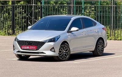 Hyundai Solaris II рестайлинг, 2021 год, 1 495 000 рублей, 1 фотография