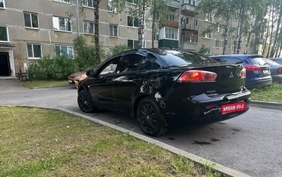 Mitsubishi Lancer IX, 2007 год, 520 000 рублей, 1 фотография
