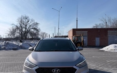 Hyundai Tucson III, 2018 год, 2 250 000 рублей, 1 фотография