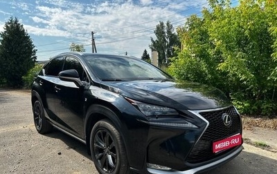 Lexus NX I, 2017 год, 3 000 000 рублей, 1 фотография