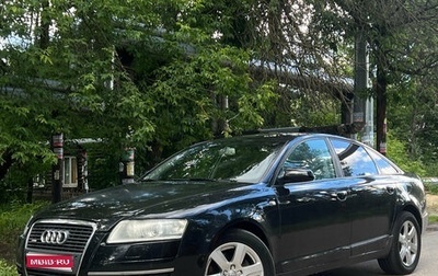 Audi A6, 2004 год, 700 000 рублей, 1 фотография