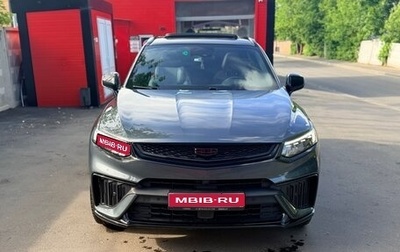Geely Tugella FY11, 2023 год, 3 100 000 рублей, 1 фотография