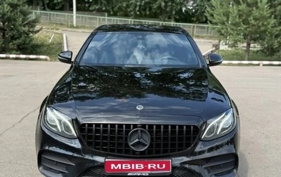 Mercedes-Benz E-Класс, 2020 год, 3 780 000 рублей, 1 фотография