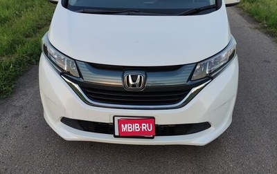 Honda Freed II, 2019 год, 1 950 000 рублей, 1 фотография