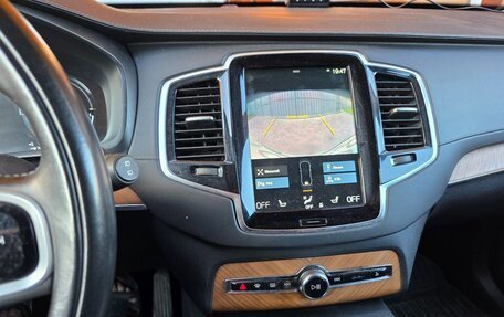 Volvo XC90 II рестайлинг, 2021 год, 4 650 000 рублей, 5 фотография