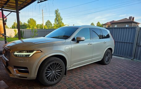 Volvo XC90 II рестайлинг, 2021 год, 4 650 000 рублей, 2 фотография