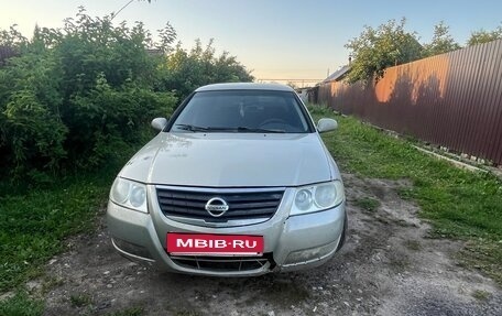 Nissan Almera Classic, 2007 год, 140 000 рублей, 3 фотография