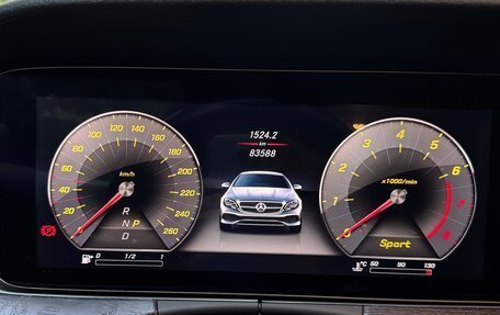 Mercedes-Benz E-Класс, 2017 год, 3 990 000 рублей, 5 фотография