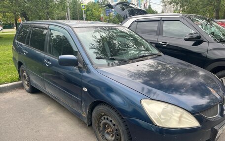 Mitsubishi Lancer IX, 2004 год, 375 000 рублей, 2 фотография