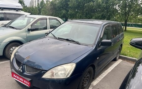 Mitsubishi Lancer IX, 2004 год, 375 000 рублей, 3 фотография