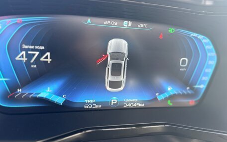 Geely Tugella FY11, 2023 год, 3 100 000 рублей, 12 фотография