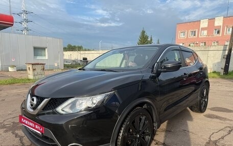 Nissan Qashqai, 2016 год, 1 800 000 рублей, 2 фотография