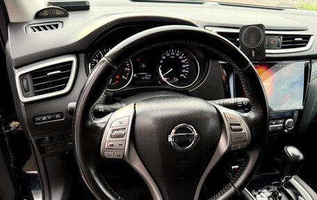 Nissan Qashqai, 2016 год, 1 800 000 рублей, 15 фотография