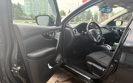 Nissan Qashqai, 2016 год, 1 800 000 рублей, 12 фотография
