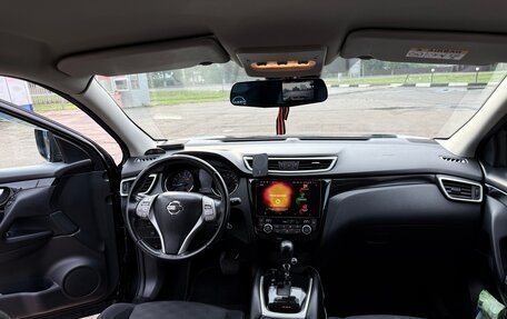 Nissan Qashqai, 2016 год, 1 800 000 рублей, 22 фотография