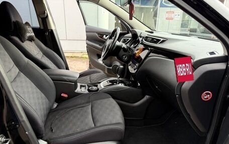 Nissan Qashqai, 2016 год, 1 800 000 рублей, 20 фотография