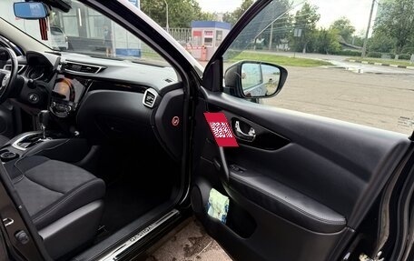 Nissan Qashqai, 2016 год, 1 800 000 рублей, 19 фотография