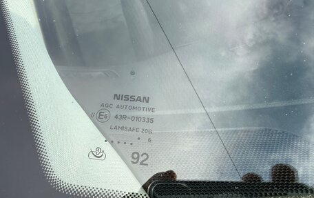 Nissan Qashqai, 2016 год, 1 800 000 рублей, 25 фотография