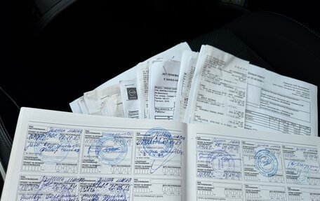Nissan Qashqai, 2016 год, 1 800 000 рублей, 30 фотография