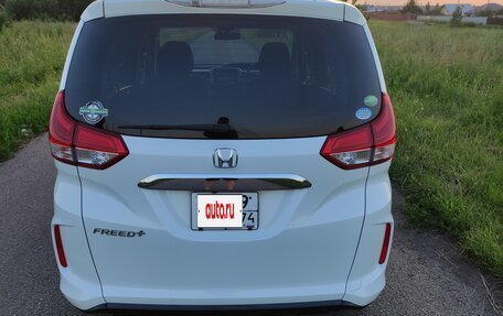 Honda Freed II, 2019 год, 1 950 000 рублей, 3 фотография