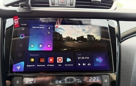 Nissan Qashqai, 2016 год, 1 800 000 рублей, 27 фотография