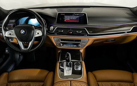 BMW 7 серия, 2021 год, 7 250 000 рублей, 13 фотография