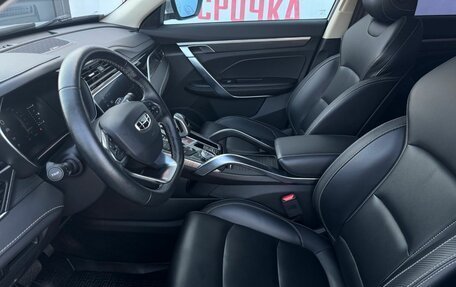Geely Atlas, 2021 год, 1 850 000 рублей, 10 фотография