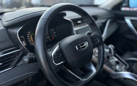 Geely Atlas, 2021 год, 1 850 000 рублей, 14 фотография