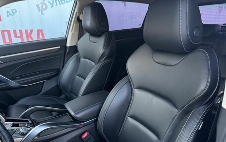 Geely Atlas, 2021 год, 1 850 000 рублей, 11 фотография