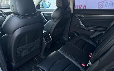 Geely Atlas, 2021 год, 1 850 000 рублей, 15 фотография