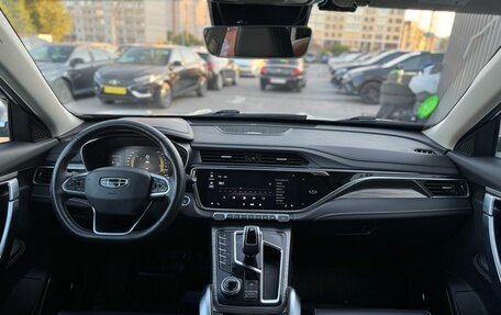 Geely Atlas, 2021 год, 1 850 000 рублей, 26 фотография