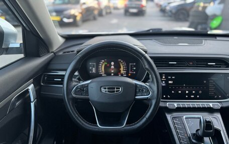 Geely Atlas, 2021 год, 1 850 000 рублей, 25 фотография