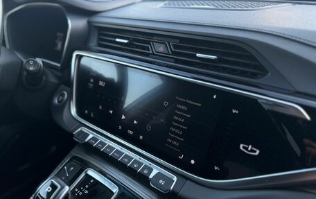 Geely Atlas, 2021 год, 1 850 000 рублей, 23 фотография