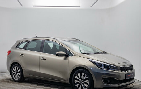 KIA cee'd III, 2016 год, 1 540 000 рублей, 8 фотография