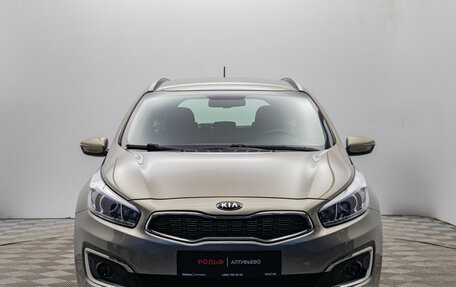 KIA cee'd III, 2016 год, 1 540 000 рублей, 9 фотография