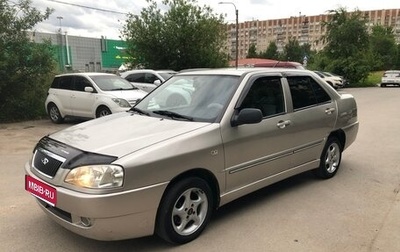 Chery Amulet (A15) I, 2006 год, 200 000 рублей, 1 фотография