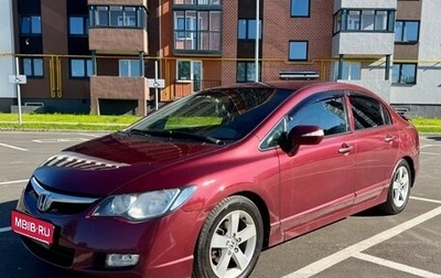 Honda Civic VIII, 2008 год, 670 000 рублей, 1 фотография