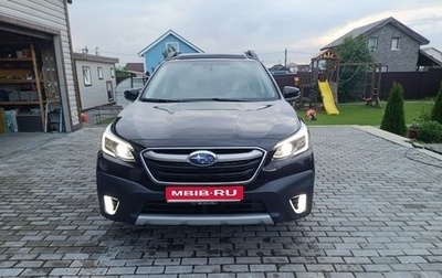 Subaru Outback VI, 2020 год, 3 550 000 рублей, 1 фотография