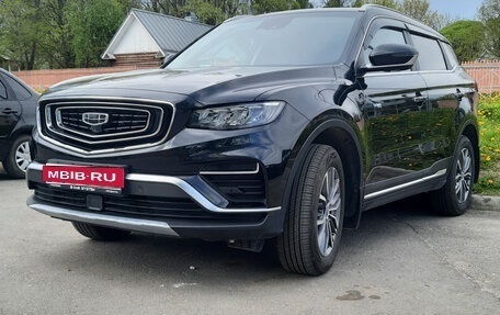 Geely Atlas, 2023 год, 2 150 000 рублей, 1 фотография