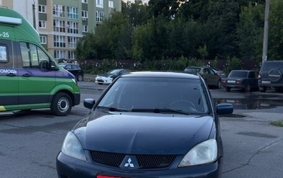 Mitsubishi Lancer IX, 2005 год, 210 000 рублей, 1 фотография