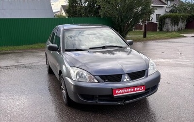 Mitsubishi Lancer IX, 2007 год, 220 000 рублей, 1 фотография