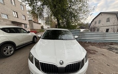 Skoda Octavia, 2020 год, 1 650 000 рублей, 1 фотография