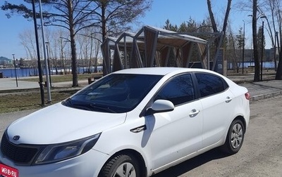 KIA Rio III рестайлинг, 2012 год, 550 000 рублей, 1 фотография