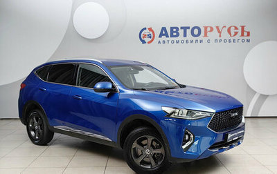 Haval F7 I, 2020 год, 1 798 000 рублей, 1 фотография