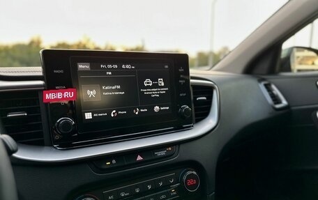 KIA cee'd III, 2025 год, 3 694 956 рублей, 14 фотография