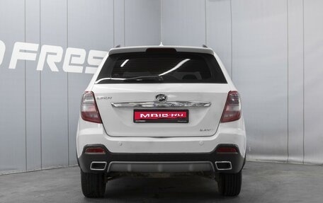 Lifan X60 I рестайлинг, 2017 год, 720 000 рублей, 4 фотография