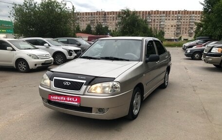 Chery Amulet (A15) I, 2006 год, 200 000 рублей, 15 фотография