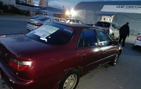Toyota Carina, 1995 год, 140 000 рублей, 9 фотография