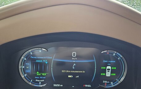 Cadillac Escalade IV, 2019 год, 6 150 000 рублей, 21 фотография