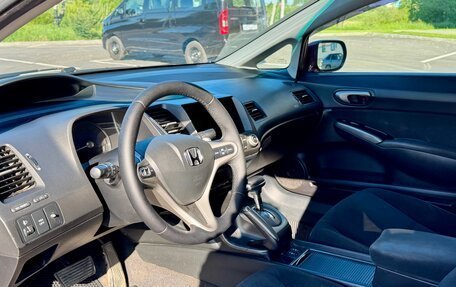 Honda Civic VIII, 2008 год, 670 000 рублей, 5 фотография